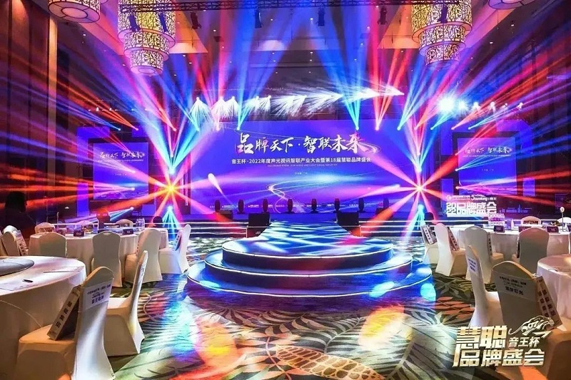 榮譽見證丨ZOBO免费看片TV下载旗下PRS、ZOBO雙品牌，榮膺十佳品牌榮譽
