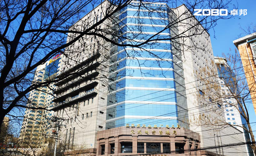中國廣播影視出版社會議室免费看片在线观看网站工程