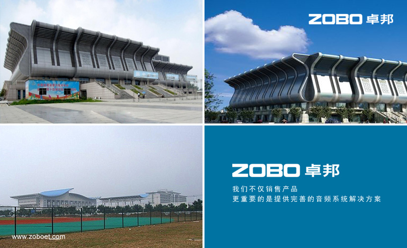 安徽阜陽免费看片网站大全綜合免费看片网站大全館