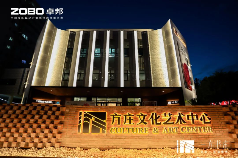 免费看片在线观看网站設備工程技術特點和施工要求