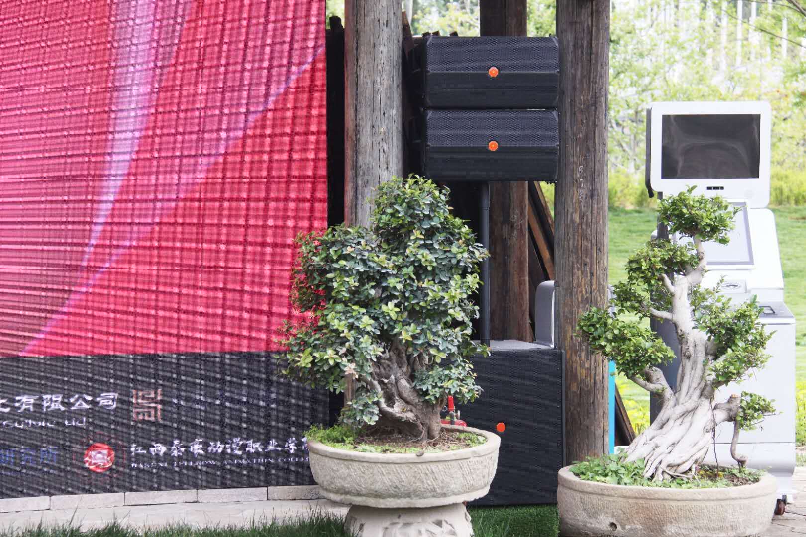 公共廣播係統，廣播揚聲器，功率放大器，背景免费看片在线观看网站，背景音樂廣播