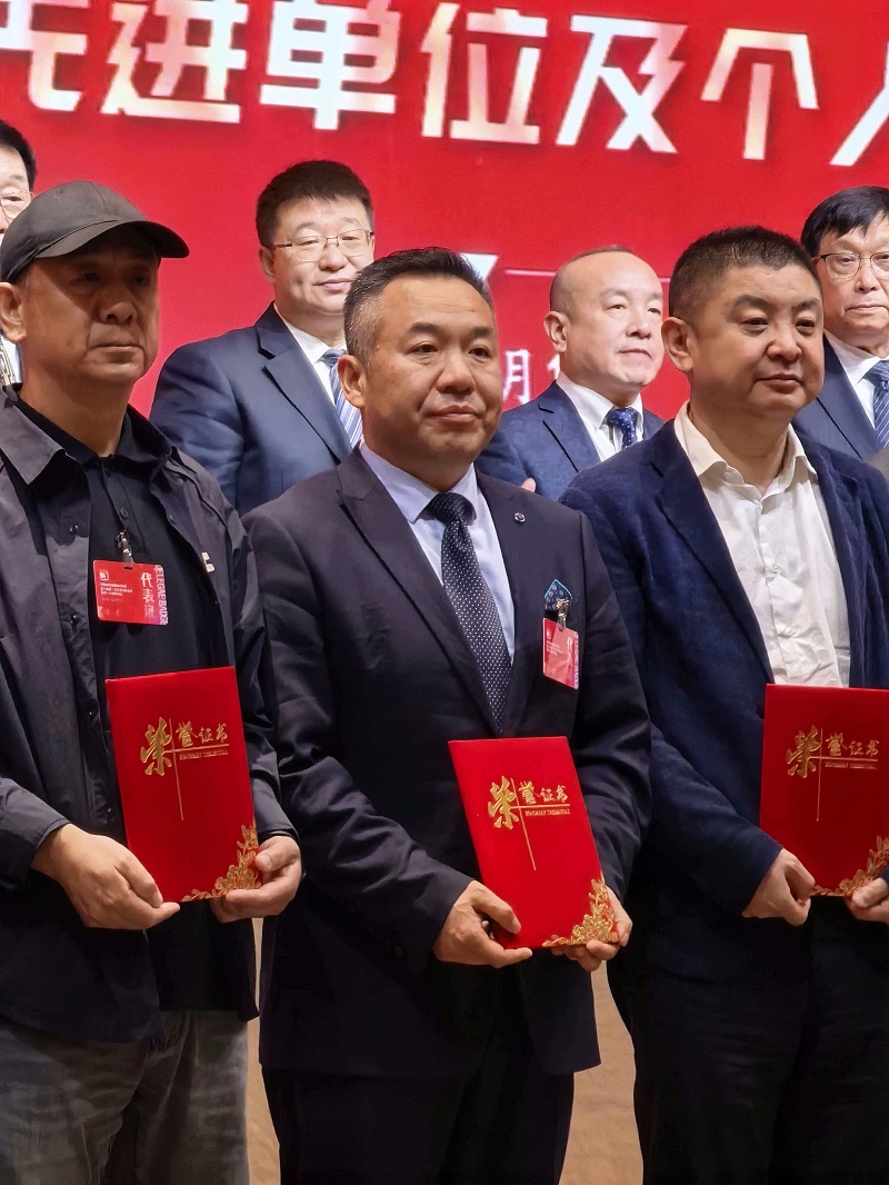 行业盛会，再获殊荣 | ZOBO免费看片TV下载董事长张新峰连任中国演艺设备技术协会常务理事