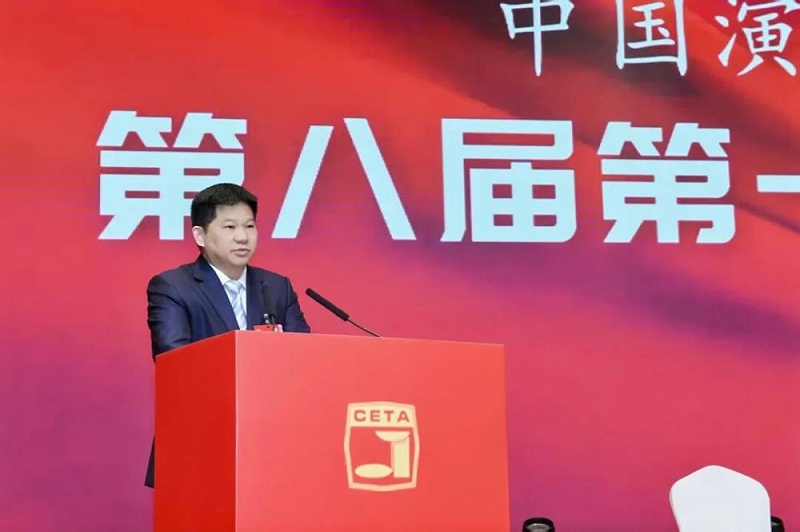 行业盛会，再获殊荣 | ZOBO免费看片TV下载董事长张新峰连任中国演艺设备技术协会常务理事