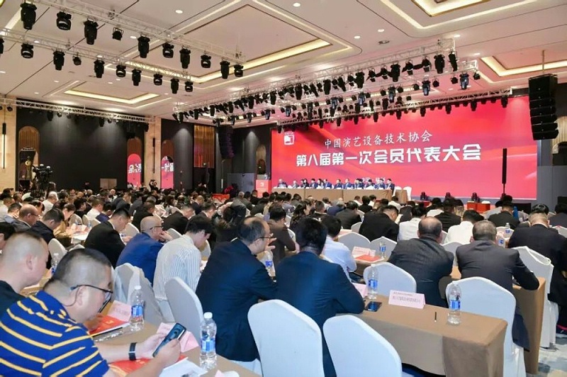 行业盛会，再获殊荣 | ZOBO免费看片TV下载董事长张新峰连任中国演艺设备技术协会常务理事