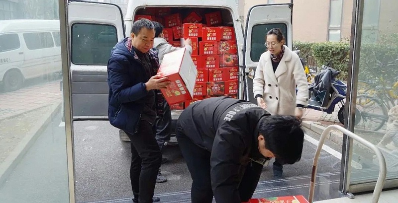 9ZOBO免费看片TV下载工會丨春節慰問暖人心，凝心聚力鼓幹勁