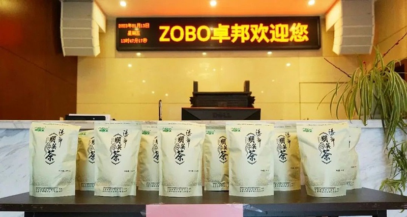 4ZOBO免费看片TV下载工會丨春節慰問暖人心，凝心聚力鼓幹勁