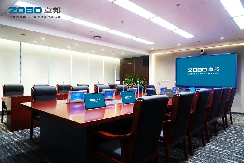 無紙化會議係統：讓會議更高效