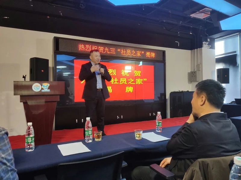 會議現場使用免费看片TV下载PRS免费看片在线观看网站設備作為擴聲