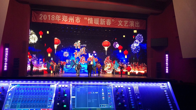 舞台免费看片在线观看网站如何提升舞台層次
