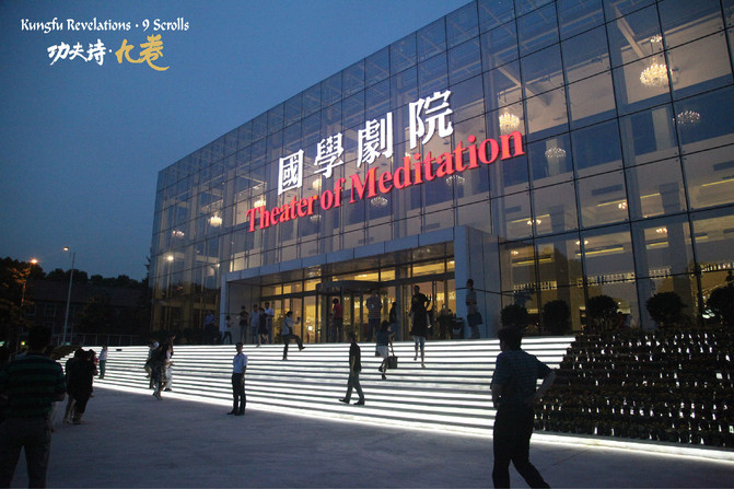 舞台免费看片在线观看网站設備的調試及技術探析